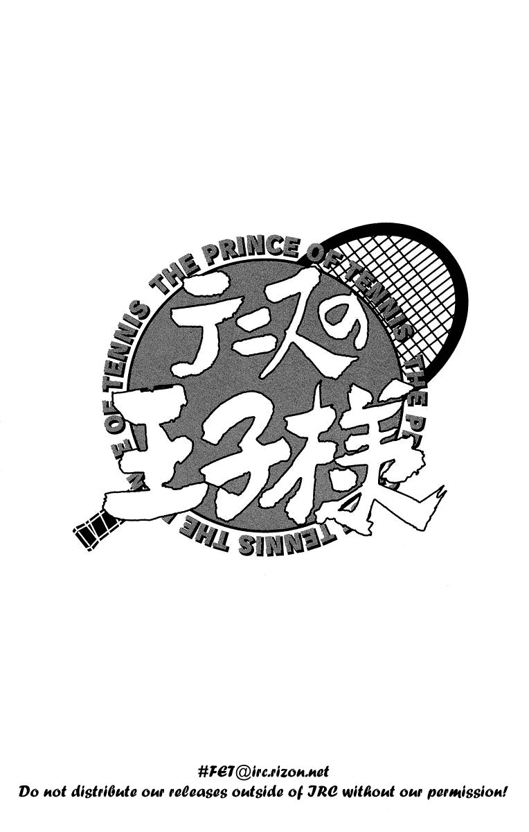 Prince of Tennis Chapter 70 page 8 - Chapter 70: Gaze at the Target!