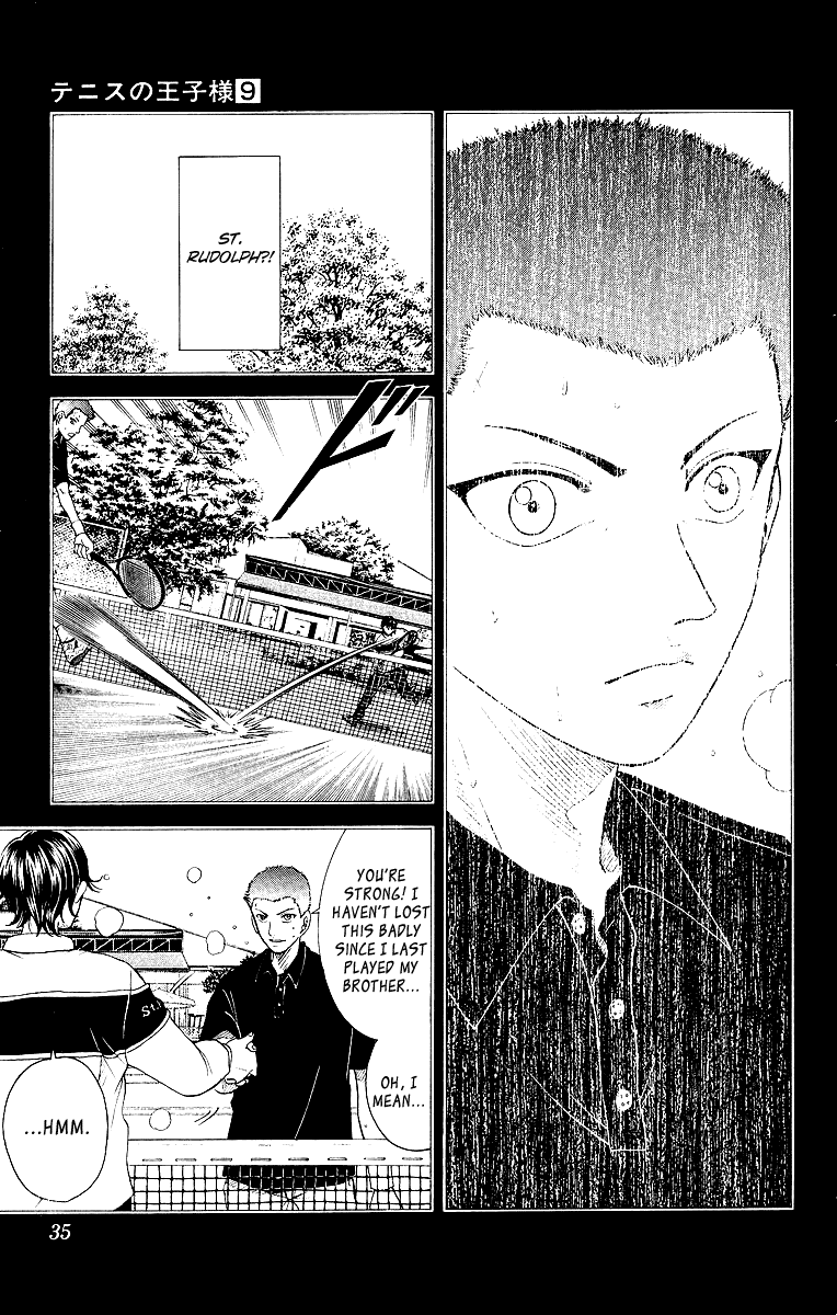 Prince of Tennis Chapter 71 page 11 - Chapter 71: Younger Brother's Answer