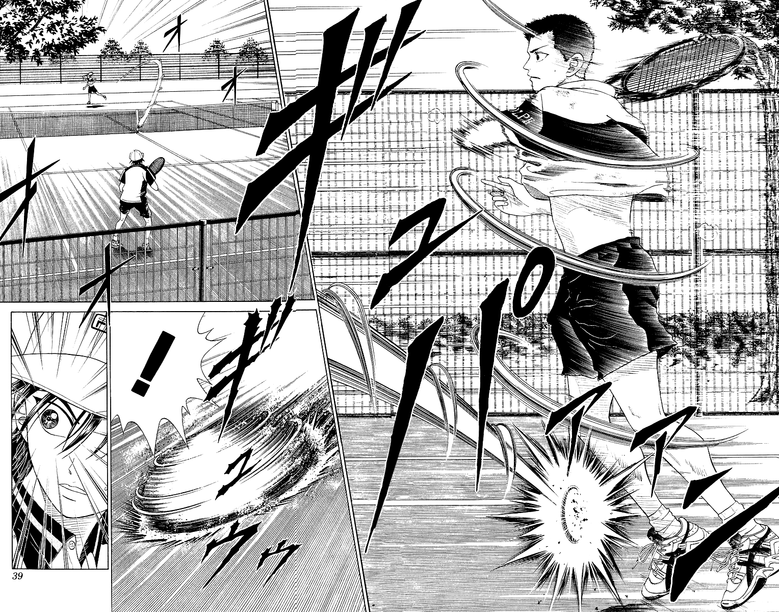 Prince of Tennis Chapter 71 page 14 - Chapter 71: Younger Brother's Answer