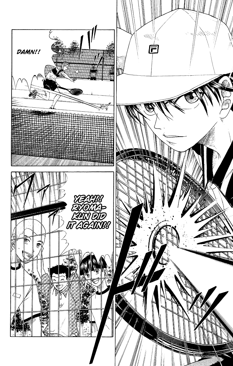 Prince of Tennis Chapter 71 page 2 - Chapter 71: Younger Brother's Answer