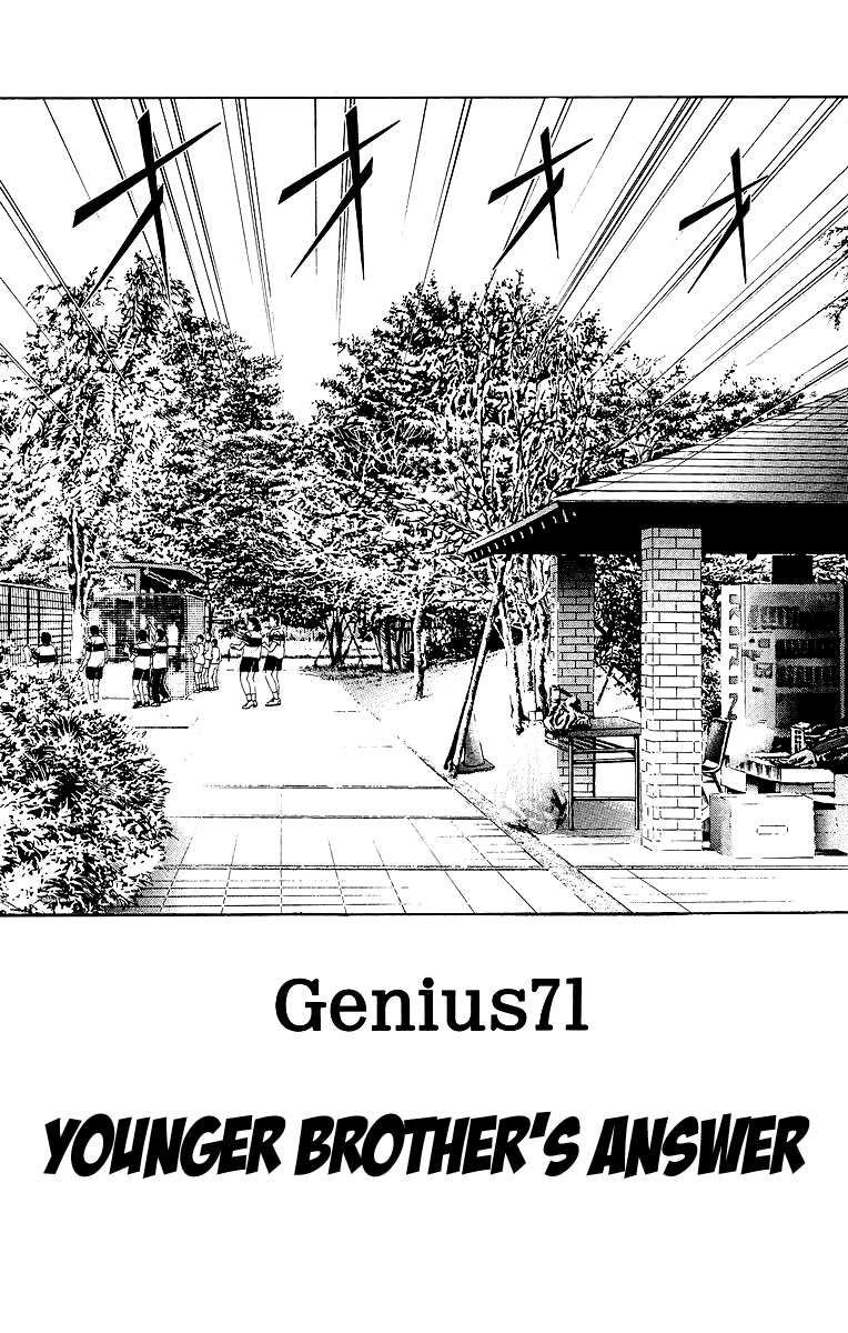Prince of Tennis Chapter 71 page 3 - Chapter 71: Younger Brother's Answer