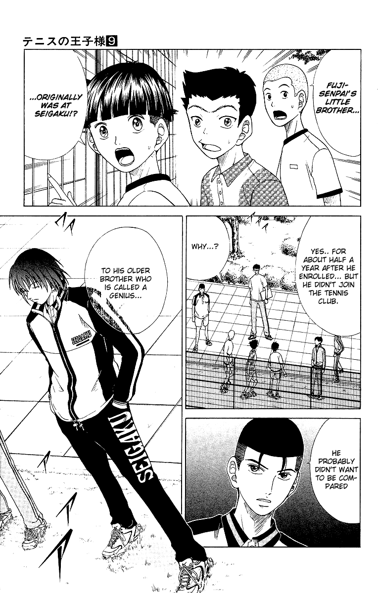 Prince of Tennis Chapter 71 page 5 - Chapter 71: Younger Brother's Answer