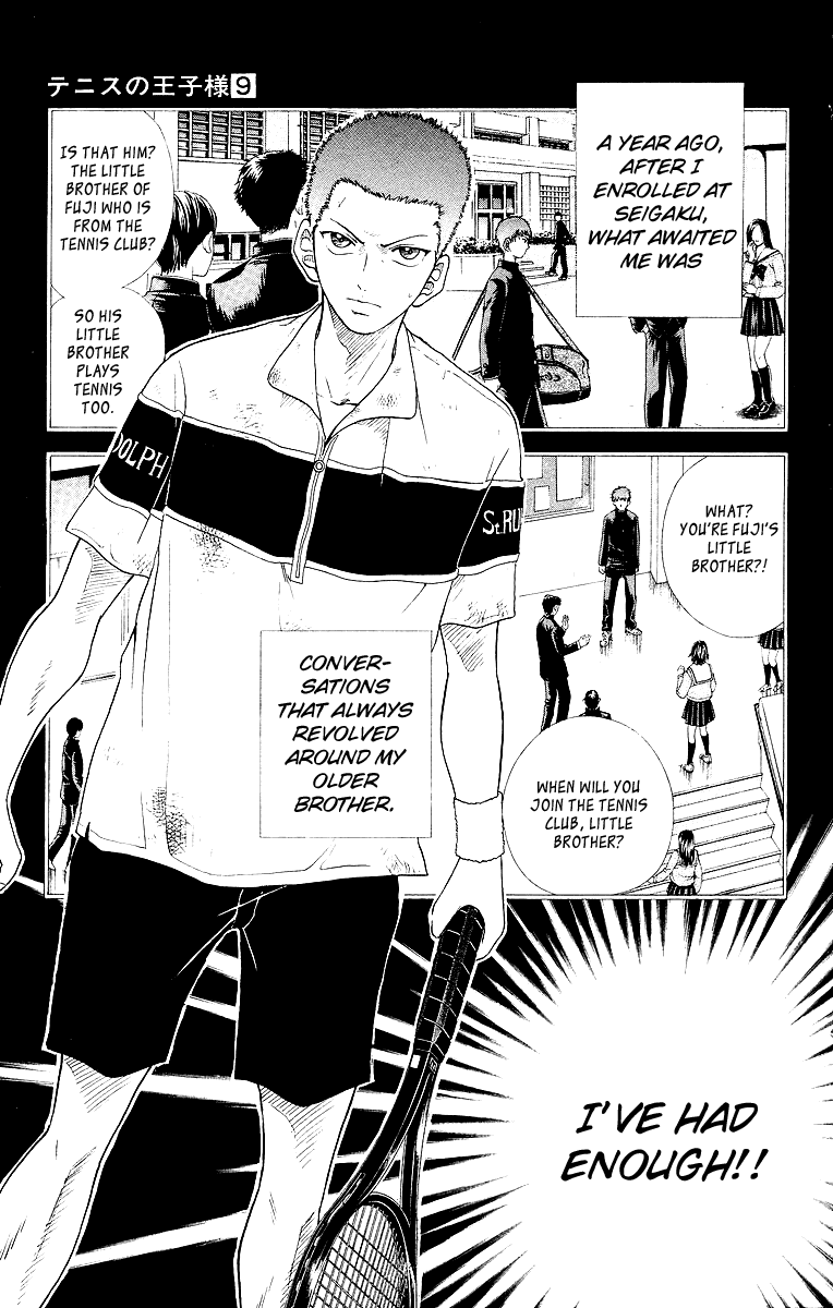 Prince of Tennis Chapter 71 page 7 - Chapter 71: Younger Brother's Answer