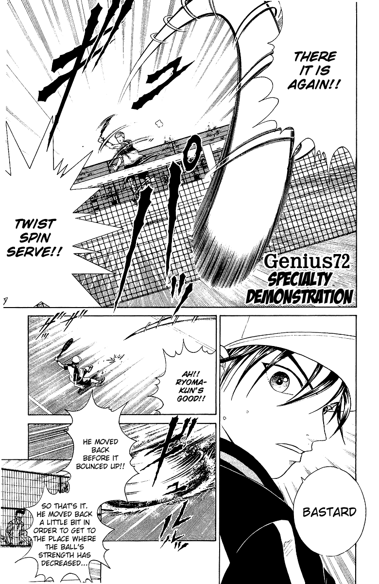 Prince of Tennis Chapter 72 page 1 - Chapter 72: Specialty Demonstration