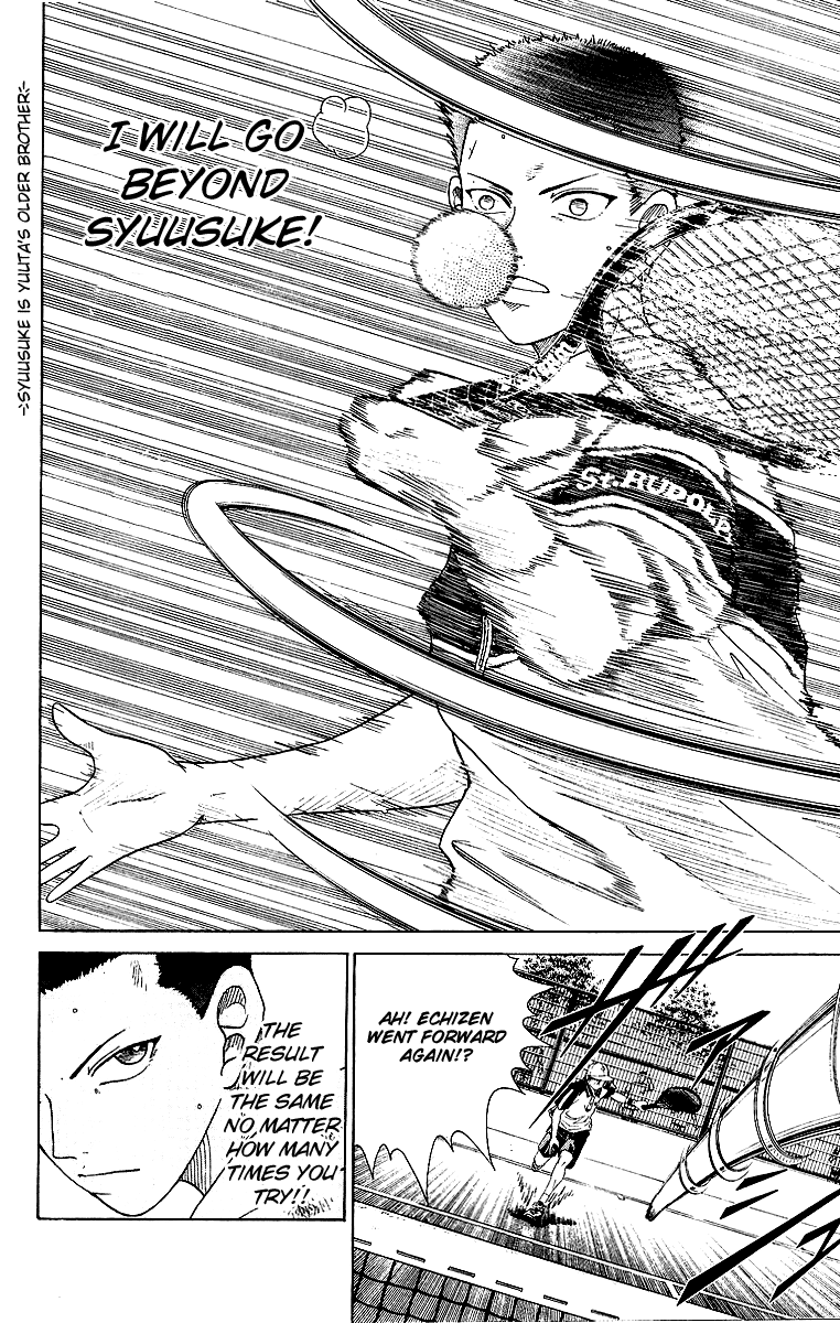 Prince of Tennis Chapter 72 page 10 - Chapter 72: Specialty Demonstration