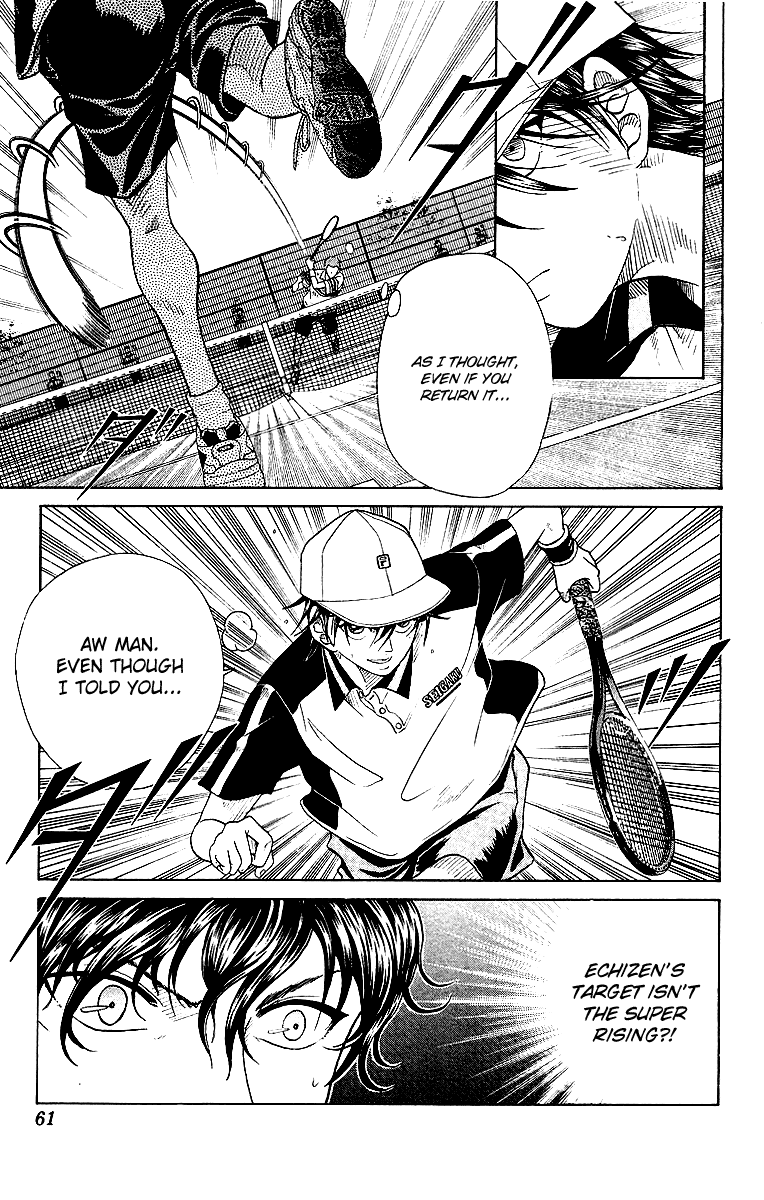 Prince of Tennis Chapter 72 page 17 - Chapter 72: Specialty Demonstration