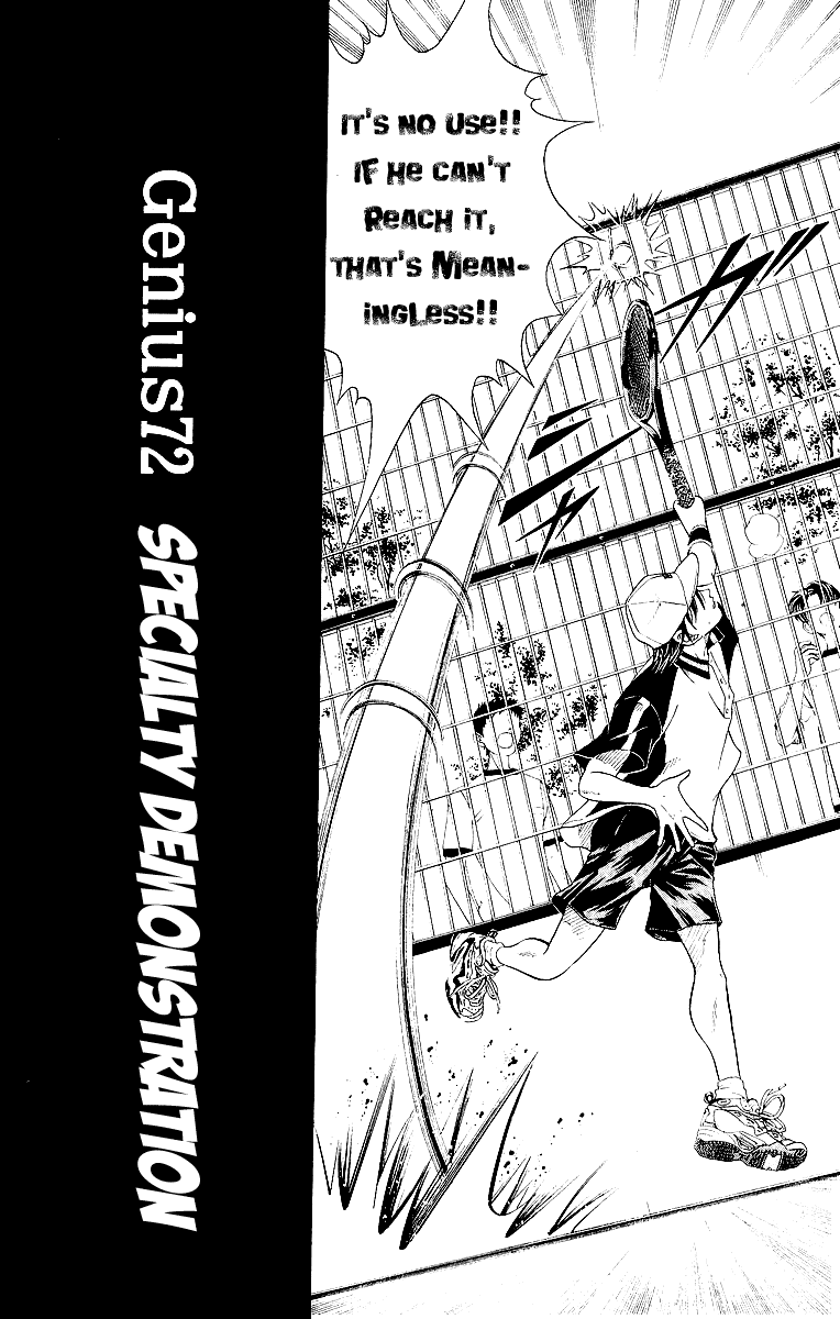 Prince of Tennis Chapter 72 page 2 - Chapter 72: Specialty Demonstration