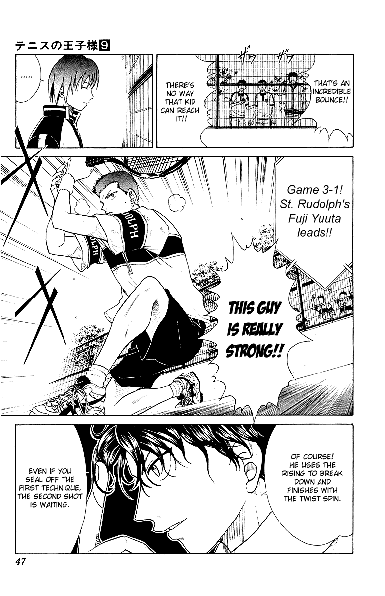 Prince of Tennis Chapter 72 page 3 - Chapter 72: Specialty Demonstration