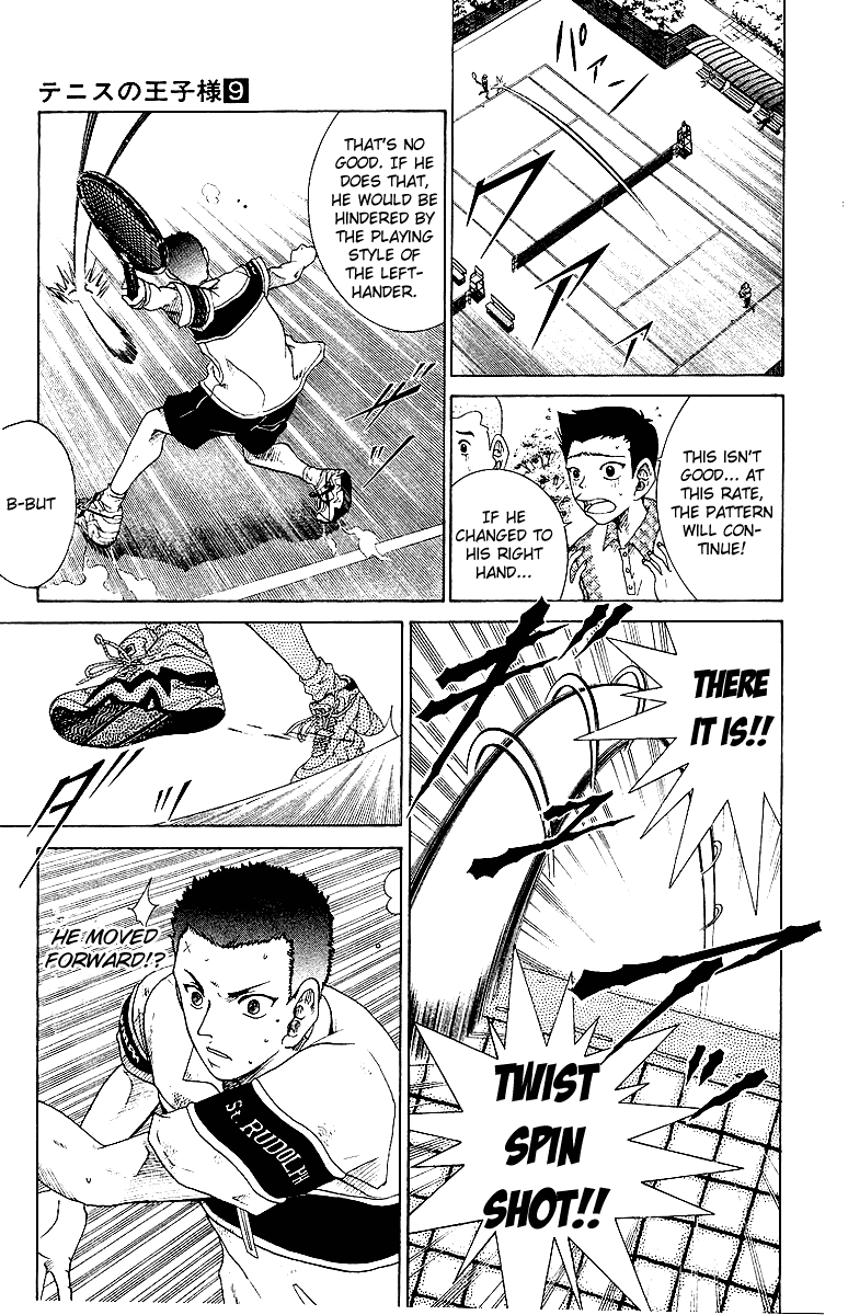 Prince of Tennis Chapter 72 page 5 - Chapter 72: Specialty Demonstration