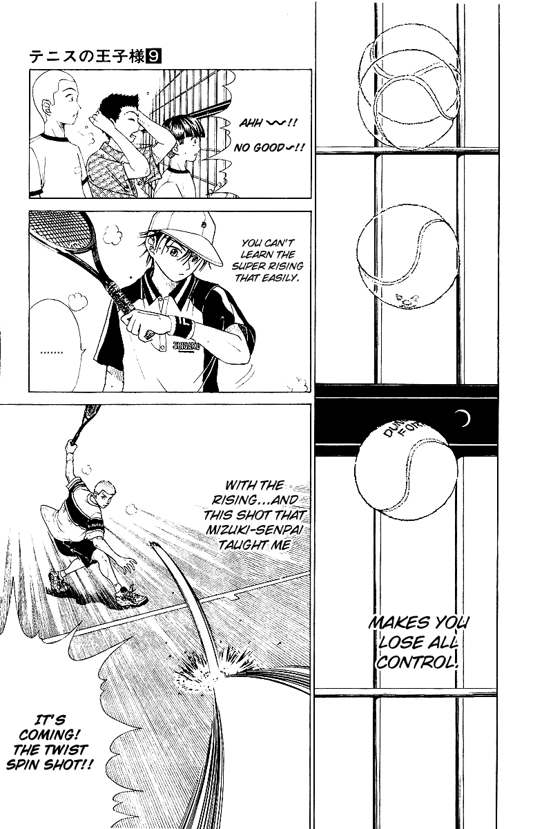Prince of Tennis Chapter 72 page 9 - Chapter 72: Specialty Demonstration