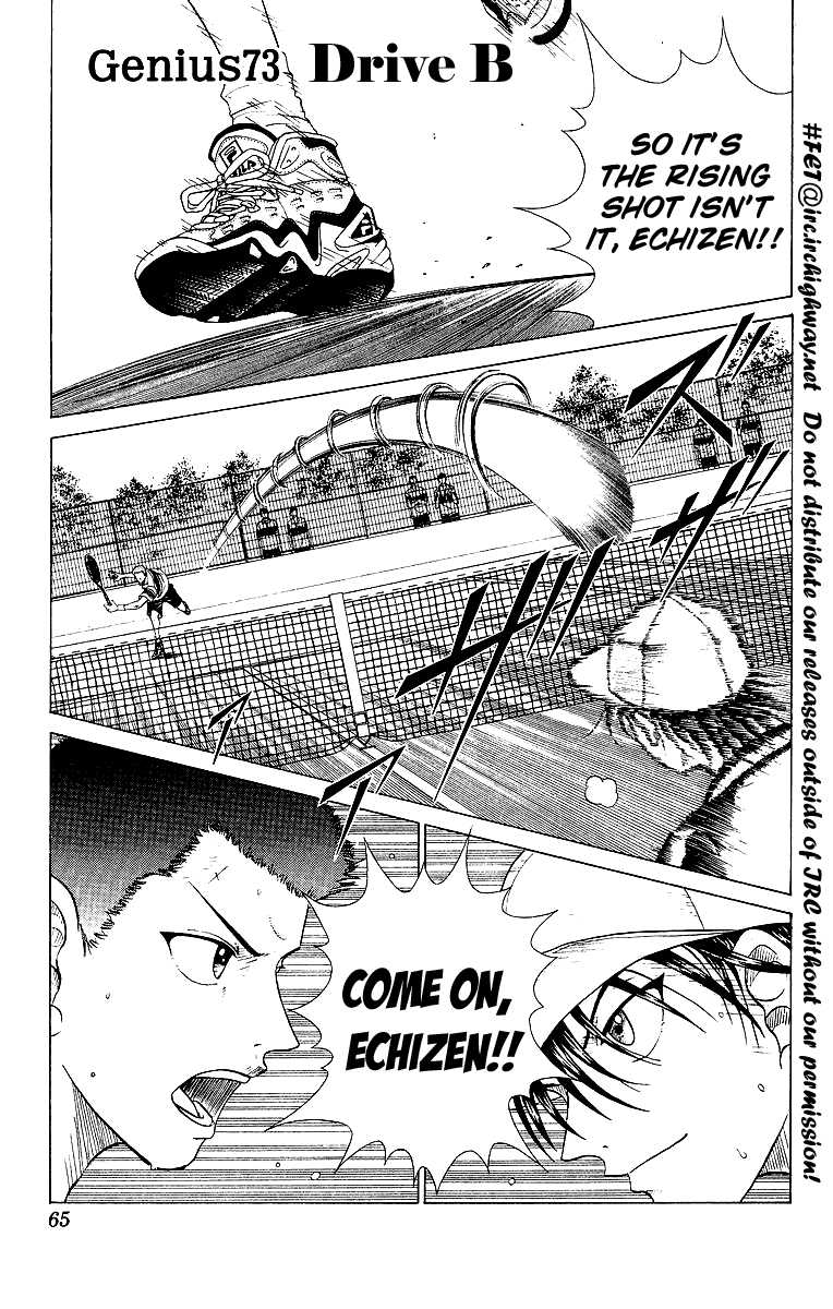 Prince of Tennis Chapter 73 page 1 - Chapter 73: Drive B