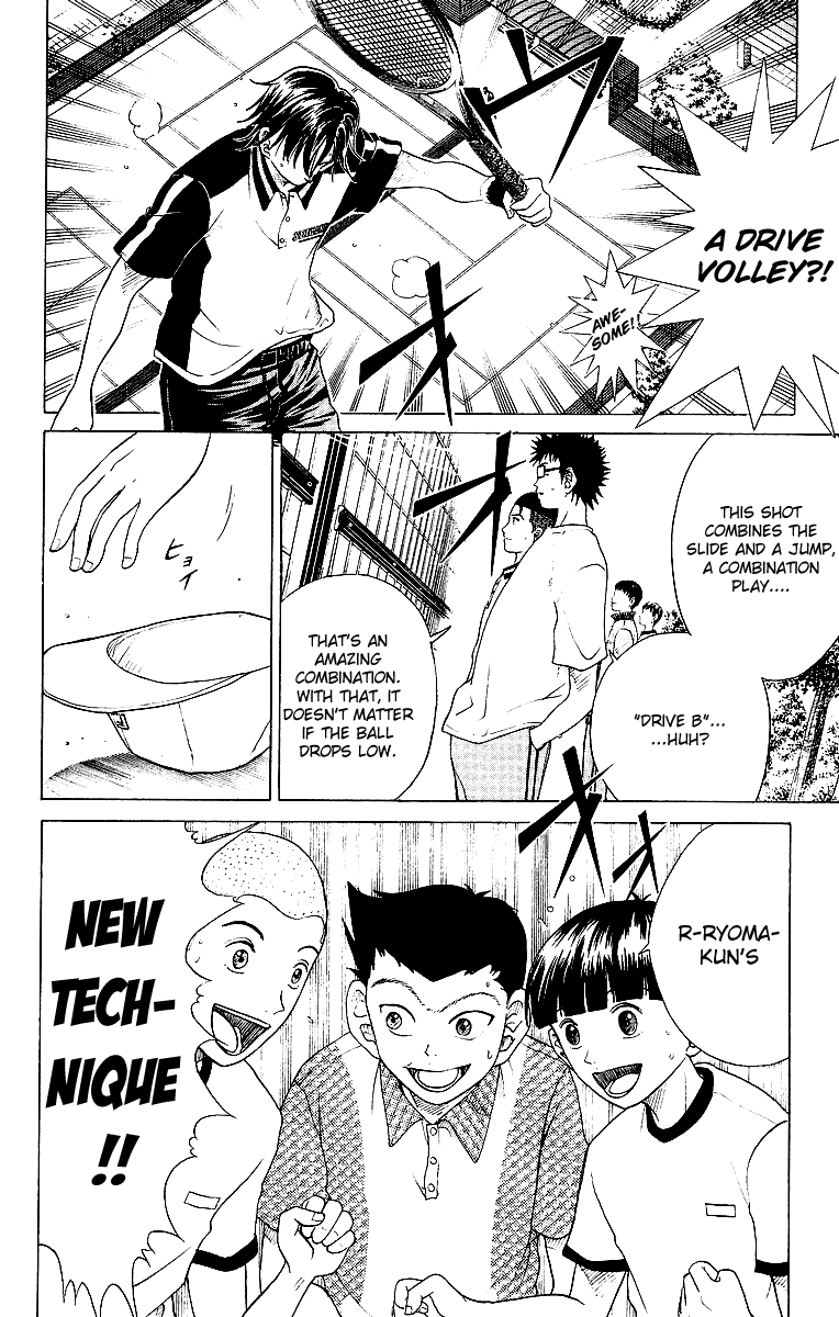 Prince of Tennis Chapter 73 page 10 - Chapter 73: Drive B