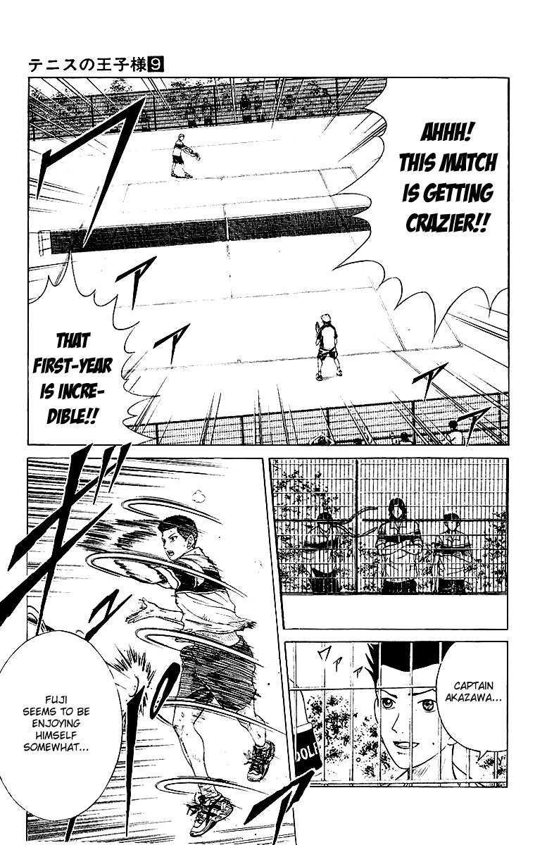 Prince of Tennis Chapter 73 page 14 - Chapter 73: Drive B