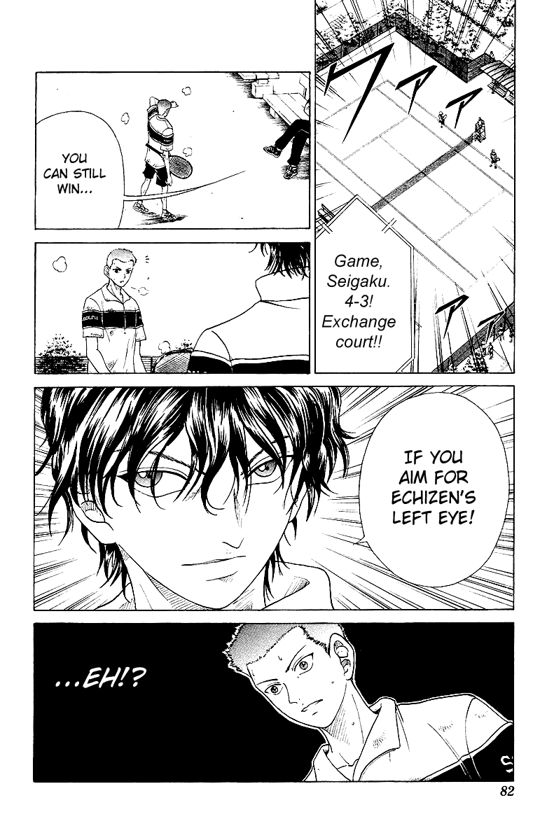Prince of Tennis Chapter 73 page 15 - Chapter 73: Drive B