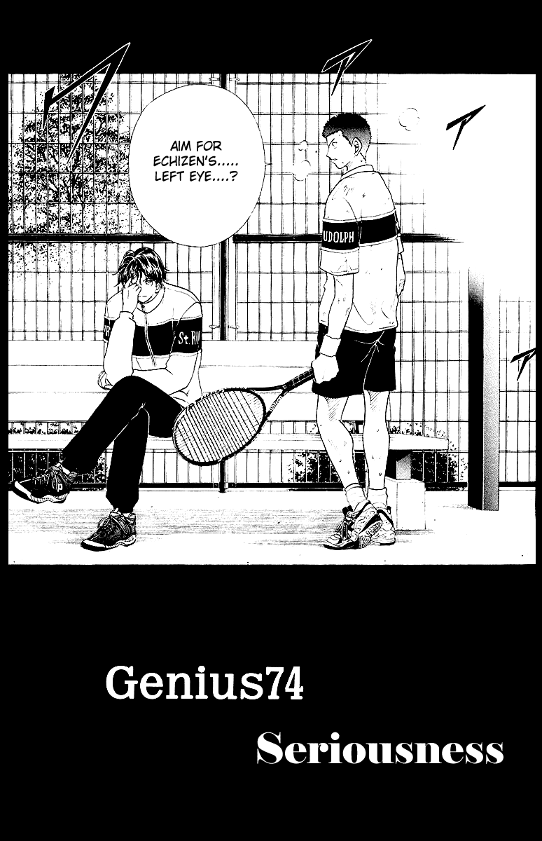 Prince of Tennis Chapter 74 page 1 - Chapter 74: Seriousness