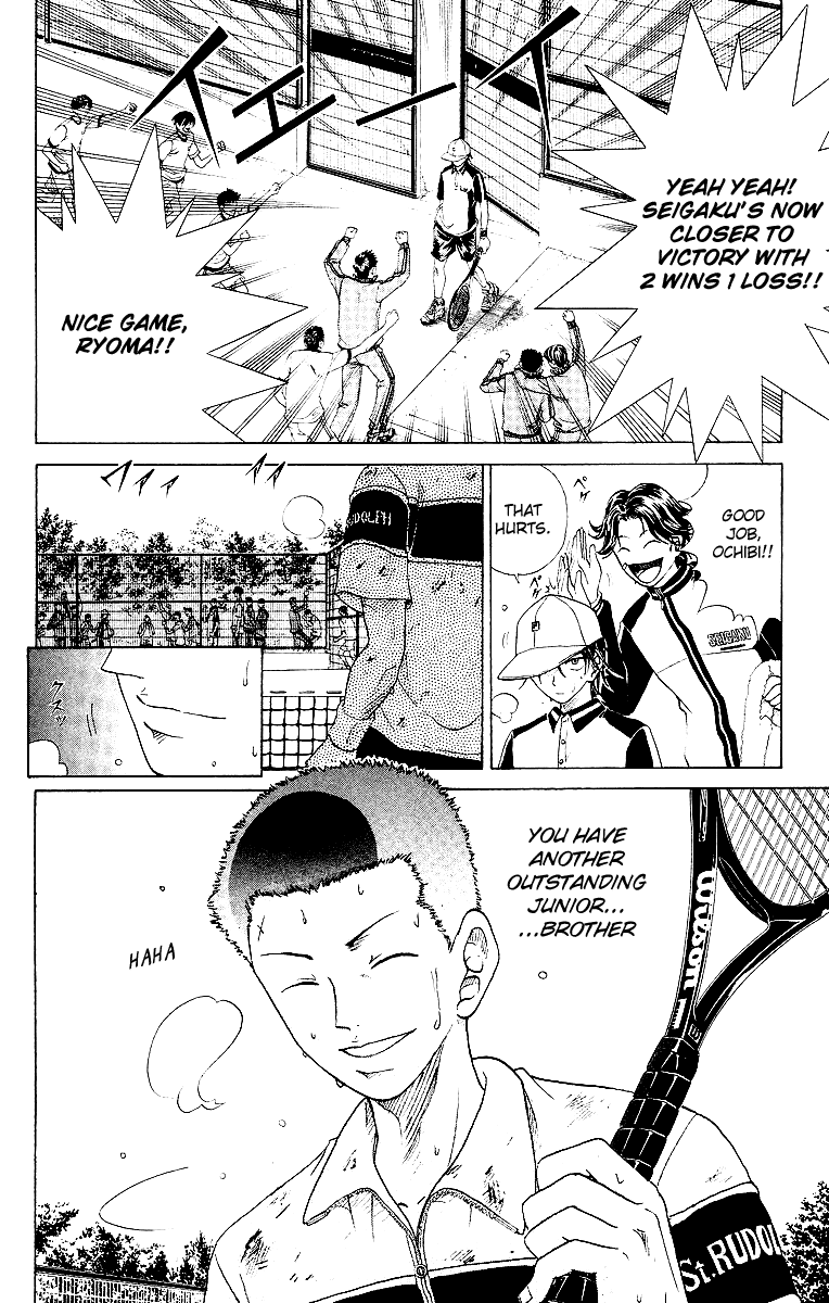 Prince of Tennis Chapter 74 page 12 - Chapter 74: Seriousness