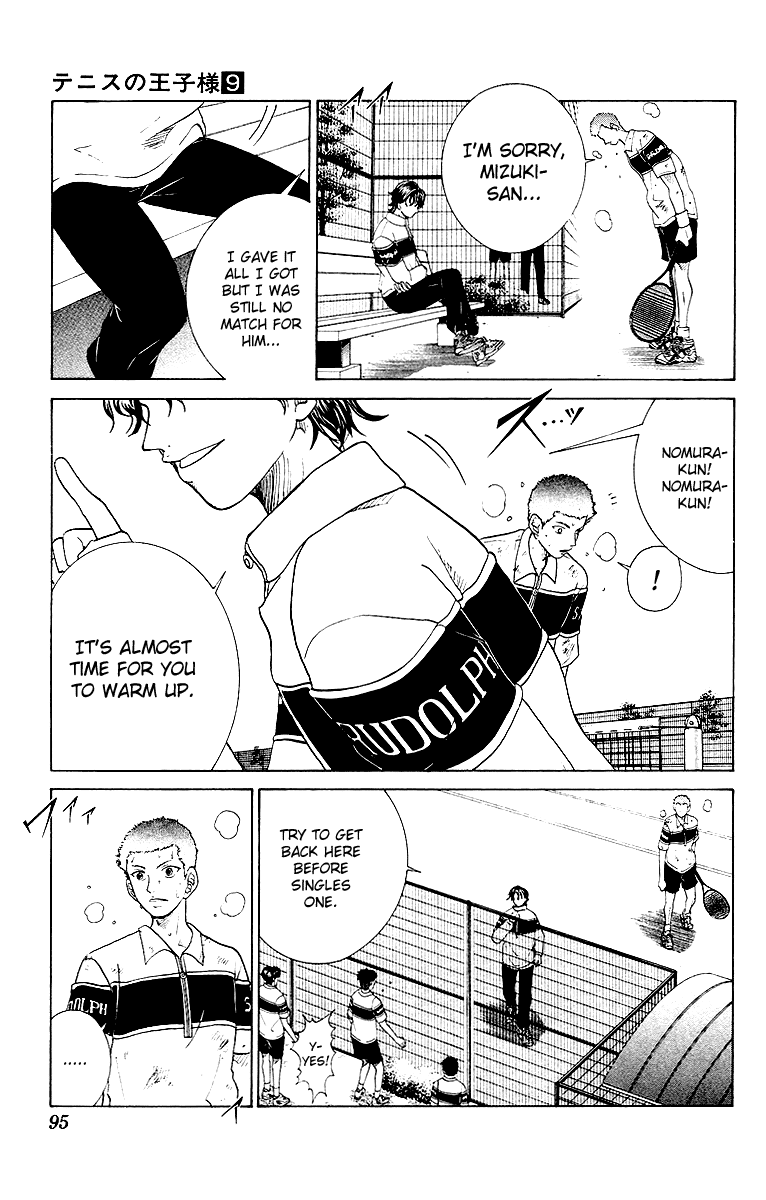 Prince of Tennis Chapter 74 page 13 - Chapter 74: Seriousness