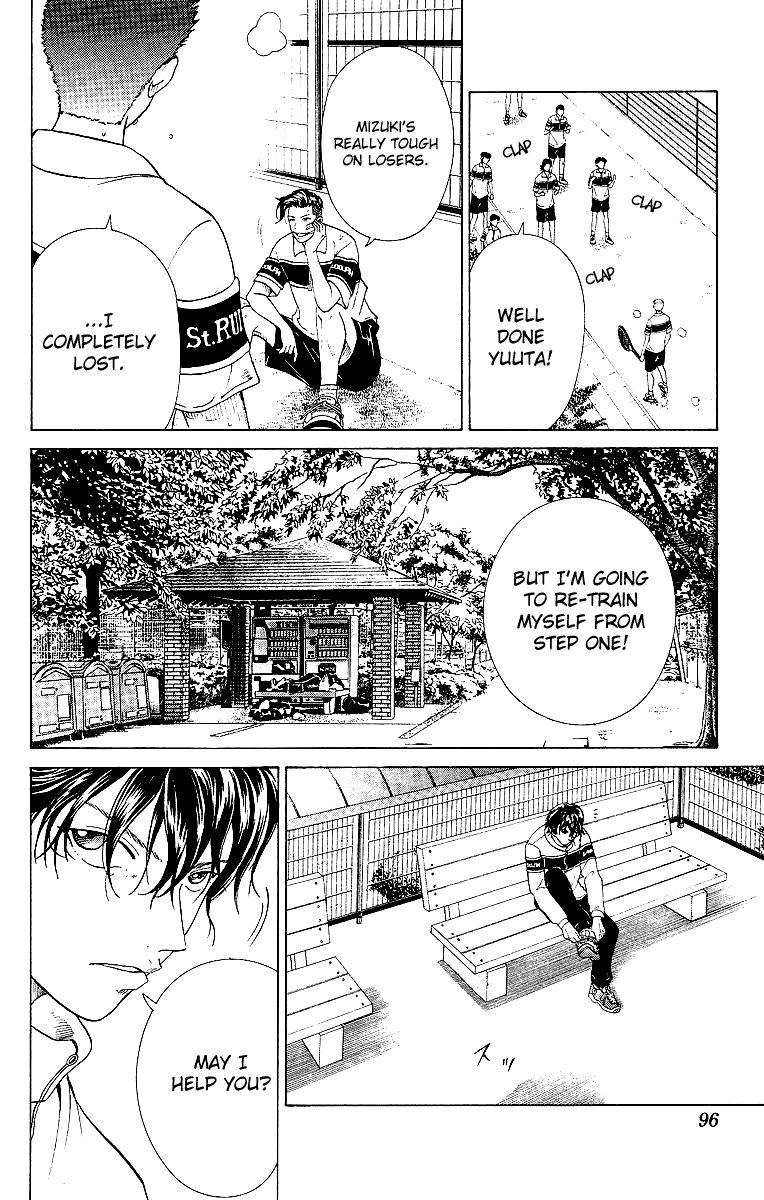 Prince of Tennis Chapter 74 page 14 - Chapter 74: Seriousness