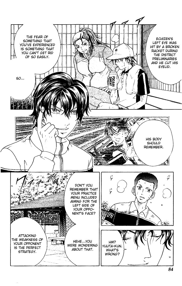 Prince of Tennis Chapter 74 page 2 - Chapter 74: Seriousness