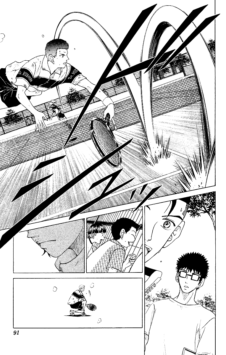 Prince of Tennis Chapter 74 page 9 - Chapter 74: Seriousness
