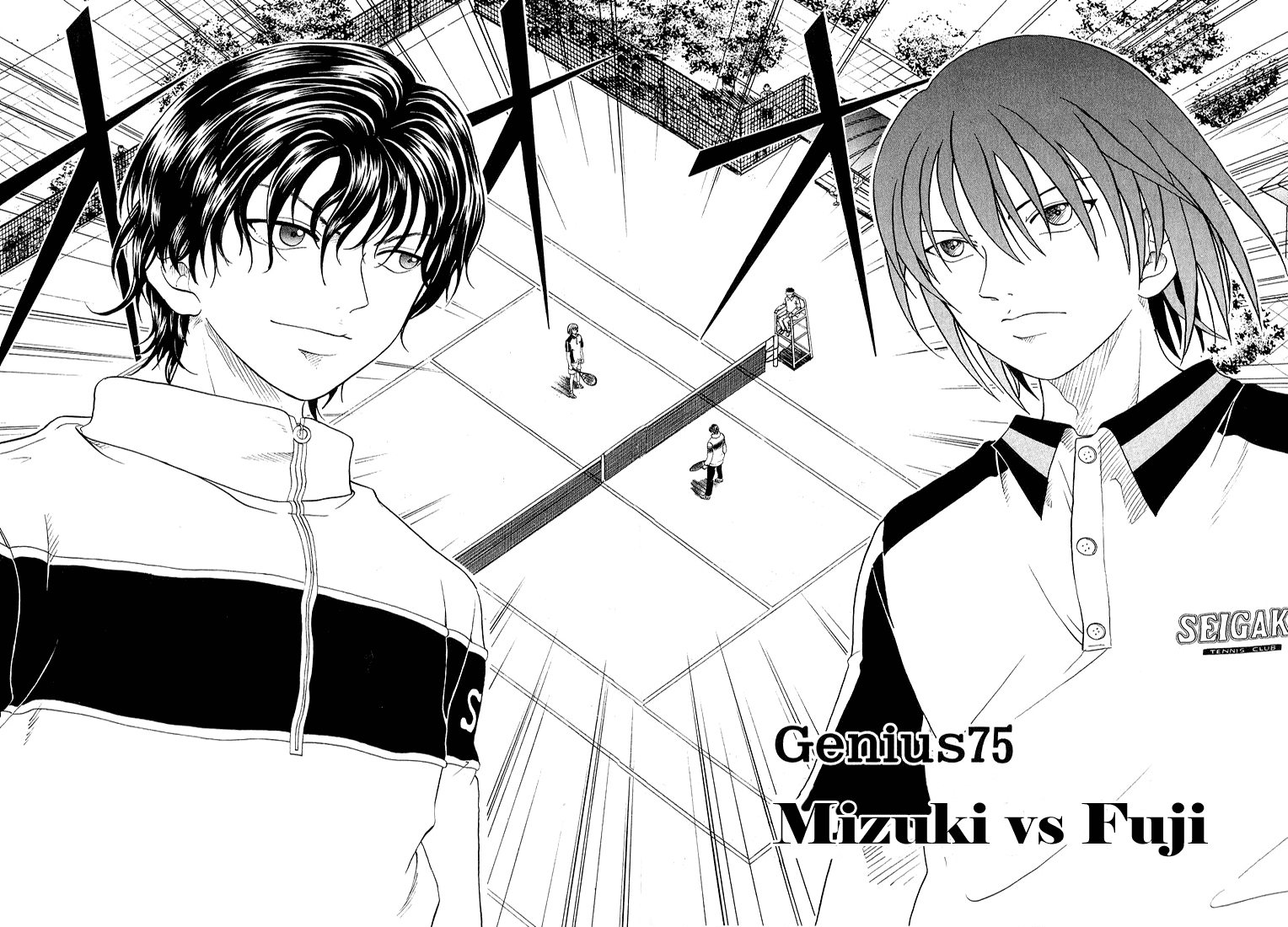Prince of Tennis Chapter 75 page 2 - Chapter 75: Mizuki vs Fuji
