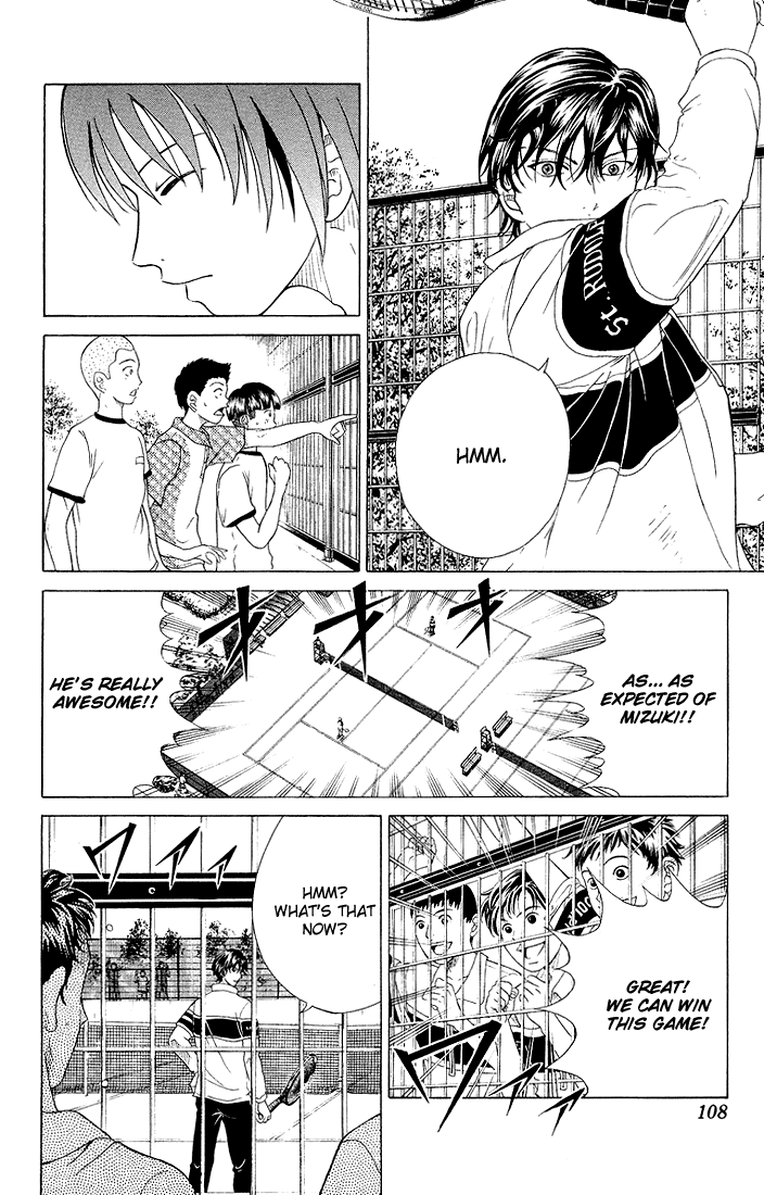 Prince of Tennis Chapter 75 page 5 - Chapter 75: Mizuki vs Fuji