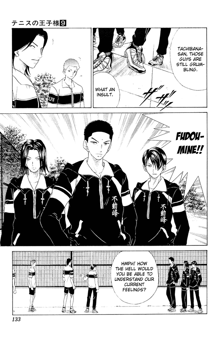 Prince of Tennis Chapter 76 page 12 - Chapter 76: Easy or Difficult