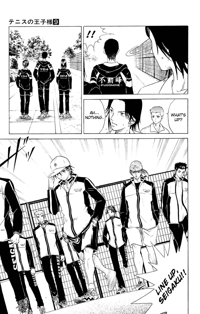 Prince of Tennis Chapter 76 page 16 - Chapter 76: Easy or Difficult