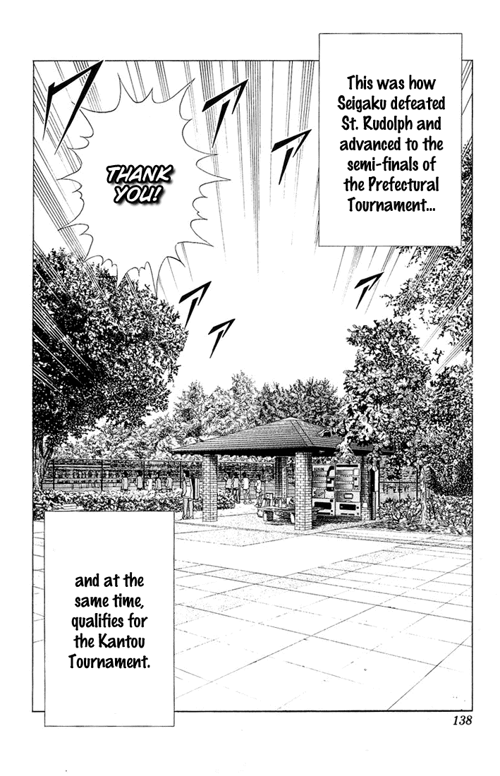 Prince of Tennis Chapter 76 page 17 - Chapter 76: Easy or Difficult