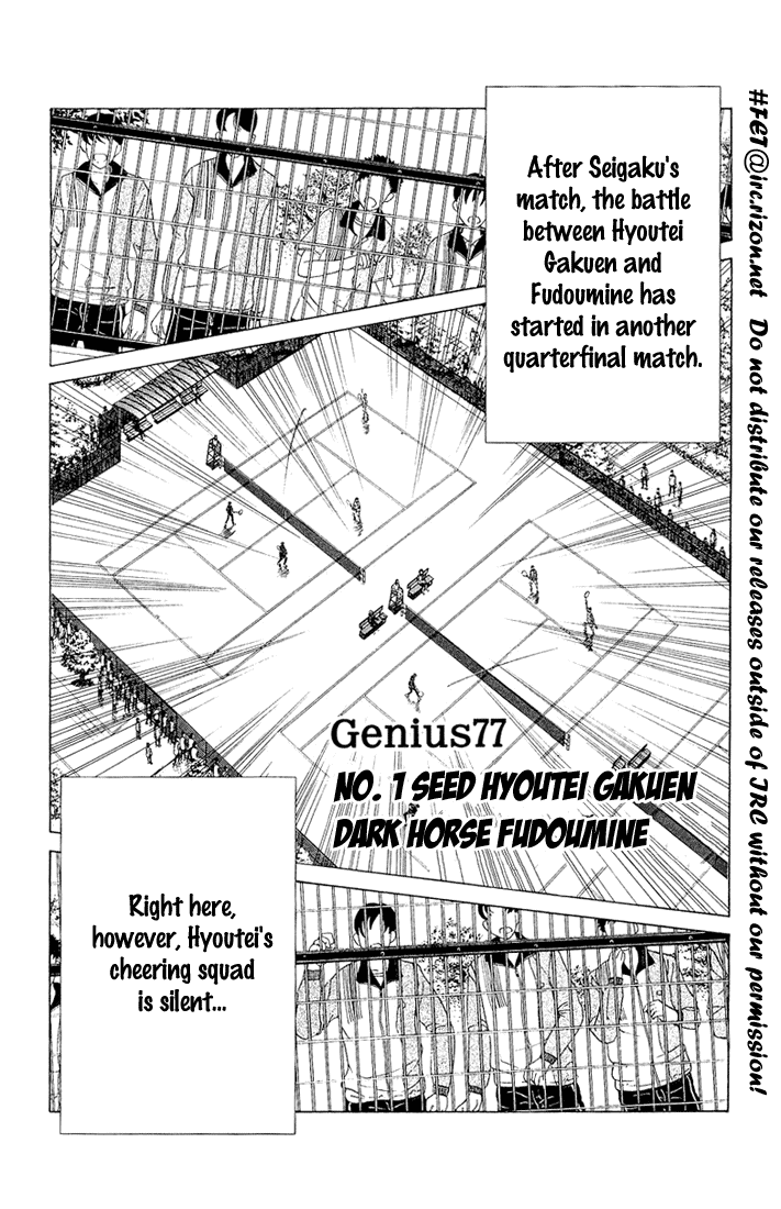 Prince of Tennis Chapter 77 page 1 - Chapter 77: No.1 Seed Hyoutei Gakuen, Dark Horse Fudoumine