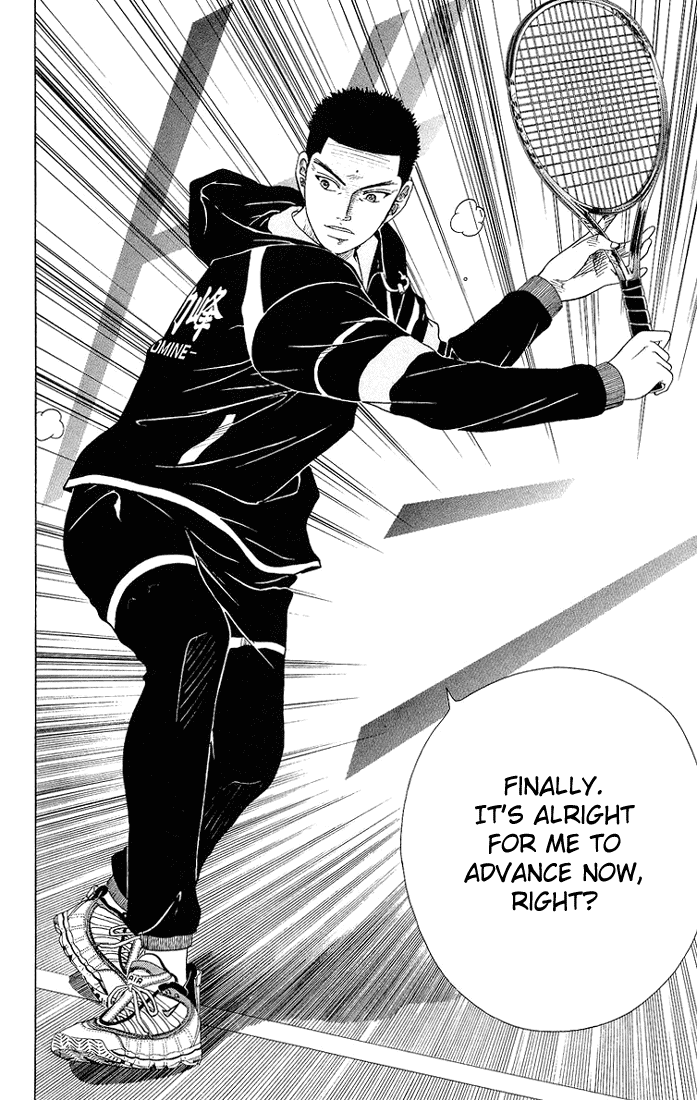 Prince of Tennis Chapter 77 page 11 - Chapter 77: No.1 Seed Hyoutei Gakuen, Dark Horse Fudoumine