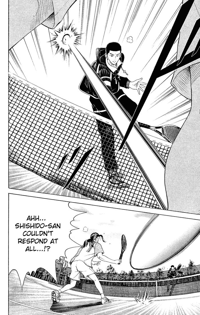 Prince of Tennis Chapter 77 page 13 - Chapter 77: No.1 Seed Hyoutei Gakuen, Dark Horse Fudoumine