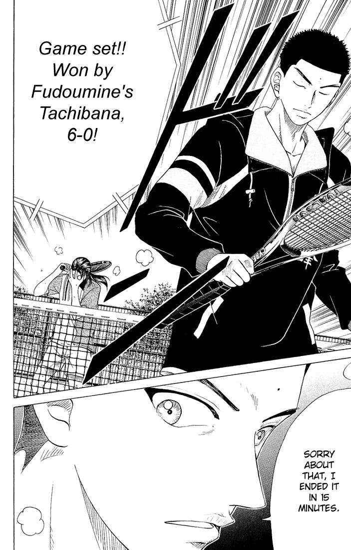 Prince of Tennis Chapter 77 page 15 - Chapter 77: No.1 Seed Hyoutei Gakuen, Dark Horse Fudoumine
