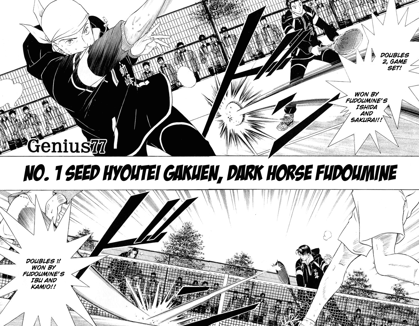 Prince of Tennis Chapter 77 page 2 - Chapter 77: No.1 Seed Hyoutei Gakuen, Dark Horse Fudoumine