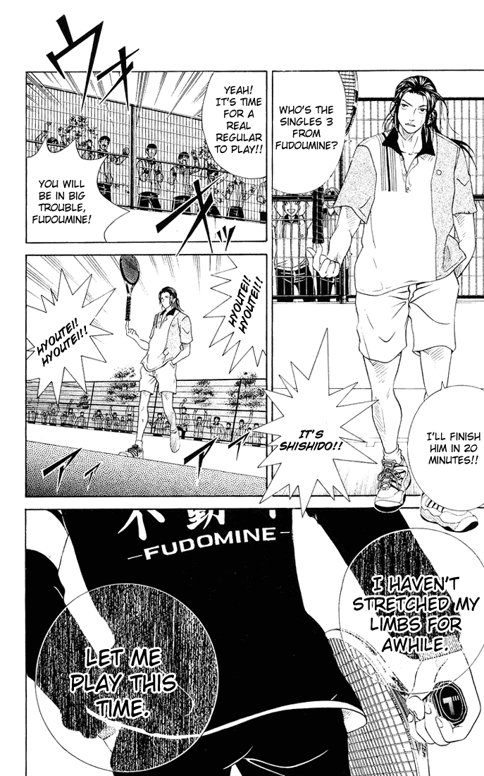 Prince of Tennis Chapter 77 page 5 - Chapter 77: No.1 Seed Hyoutei Gakuen, Dark Horse Fudoumine