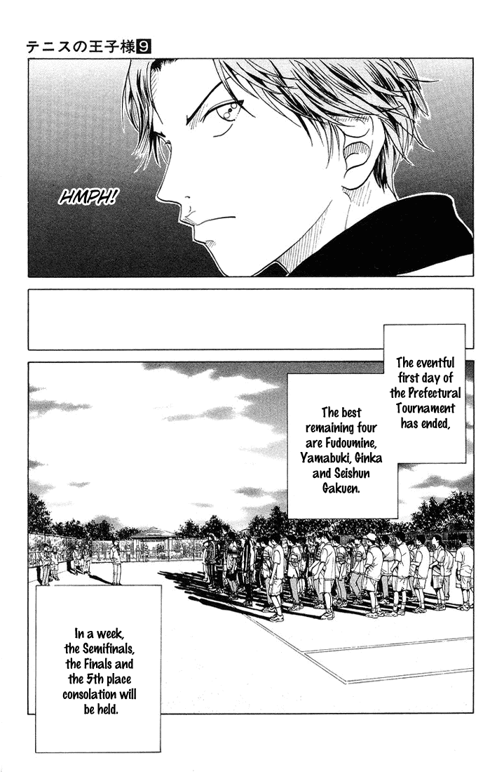 Prince of Tennis Chapter 78 page 11 - Chapter 78: New Decision