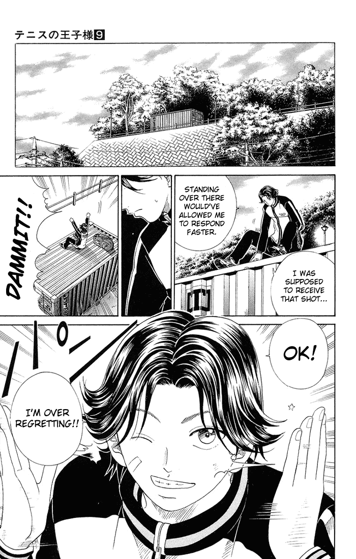 Prince of Tennis Chapter 78 page 15 - Chapter 78: New Decision