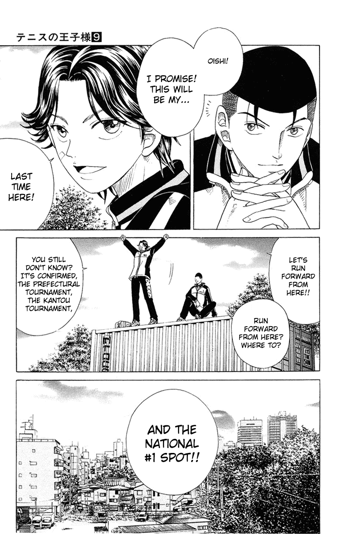 Prince of Tennis Chapter 78 page 17 - Chapter 78: New Decision