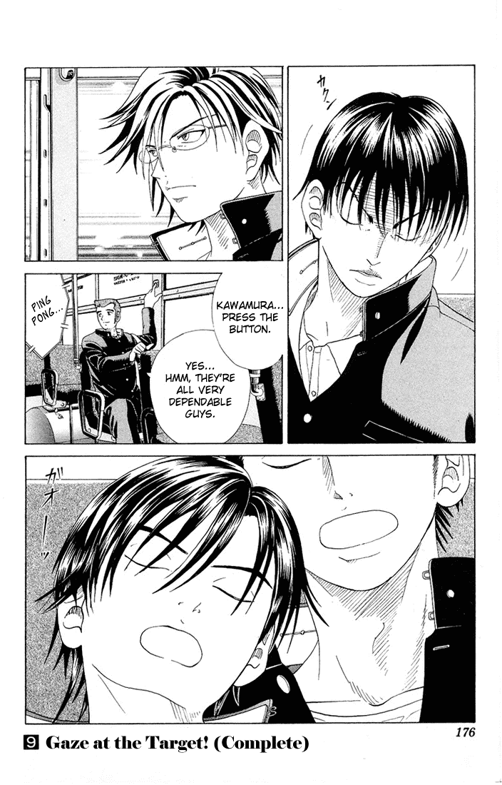 Prince of Tennis Chapter 78 page 18 - Chapter 78: New Decision