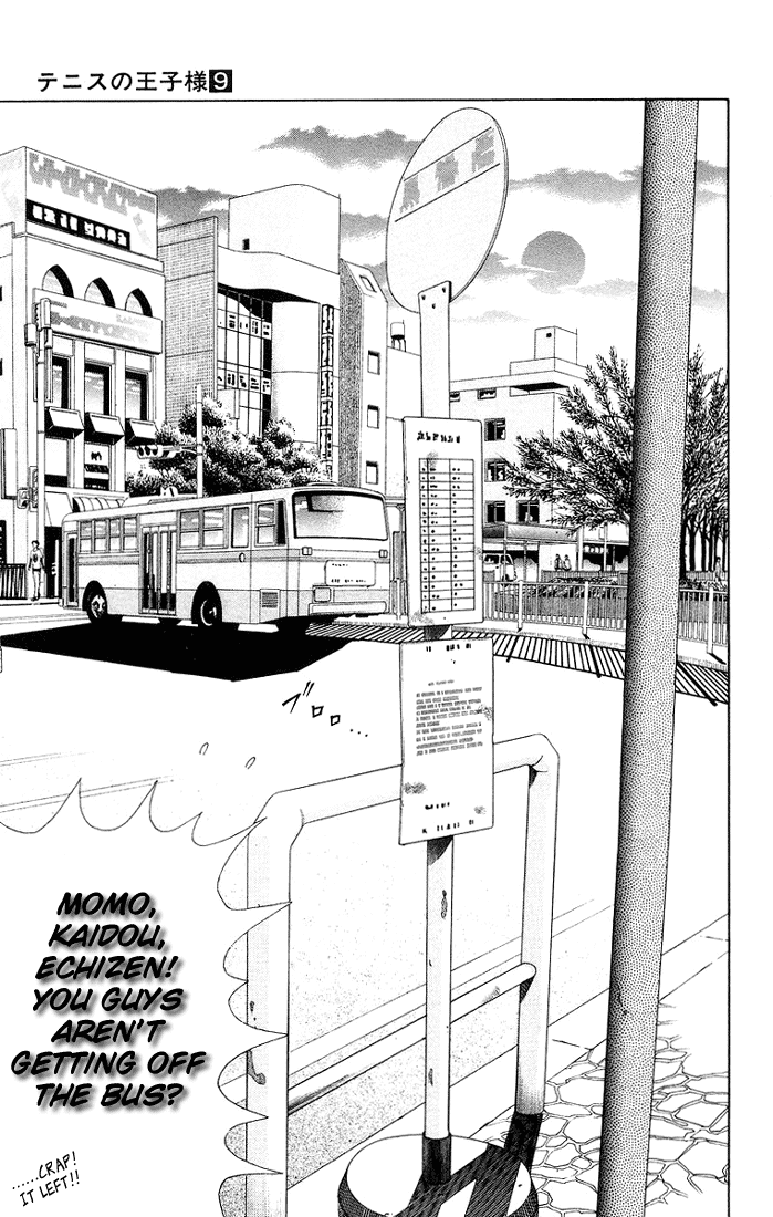 Prince of Tennis Chapter 78 page 19 - Chapter 78: New Decision