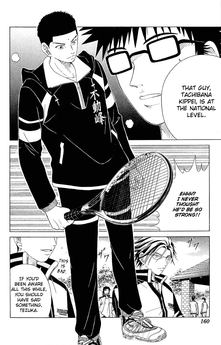Prince of Tennis Chapter 78 page 2 - Chapter 78: New Decision