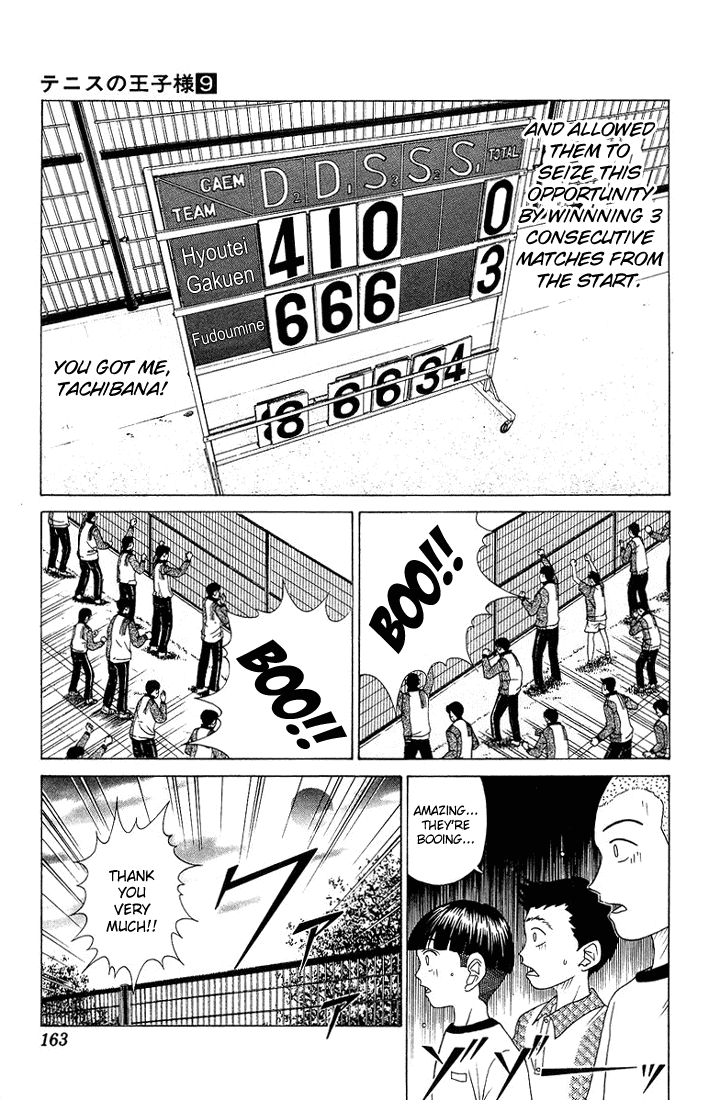 Prince of Tennis Chapter 78 page 5 - Chapter 78: New Decision