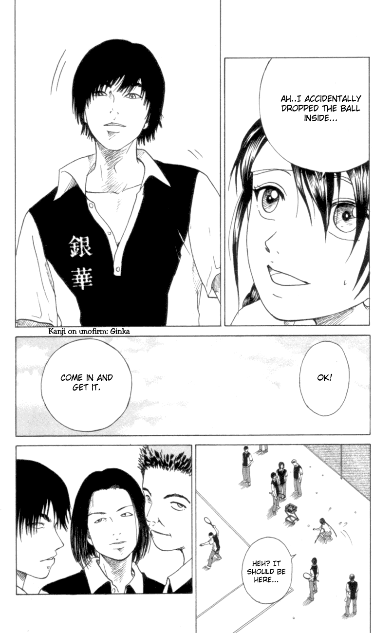 Prince of Tennis Chapter 79 page 16 - Chapter 79: Eating Manjyuu