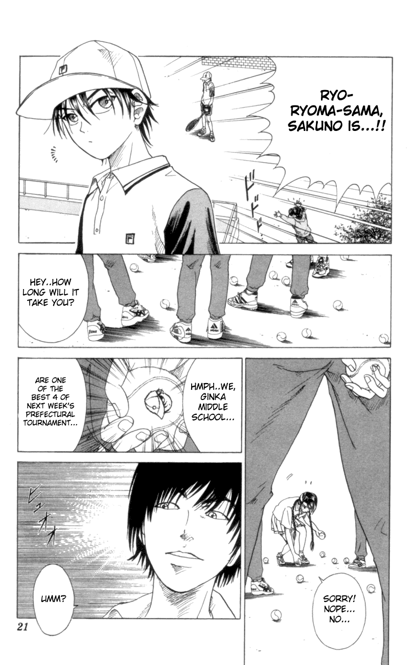 Prince of Tennis Chapter 79 page 19 - Chapter 79: Eating Manjyuu