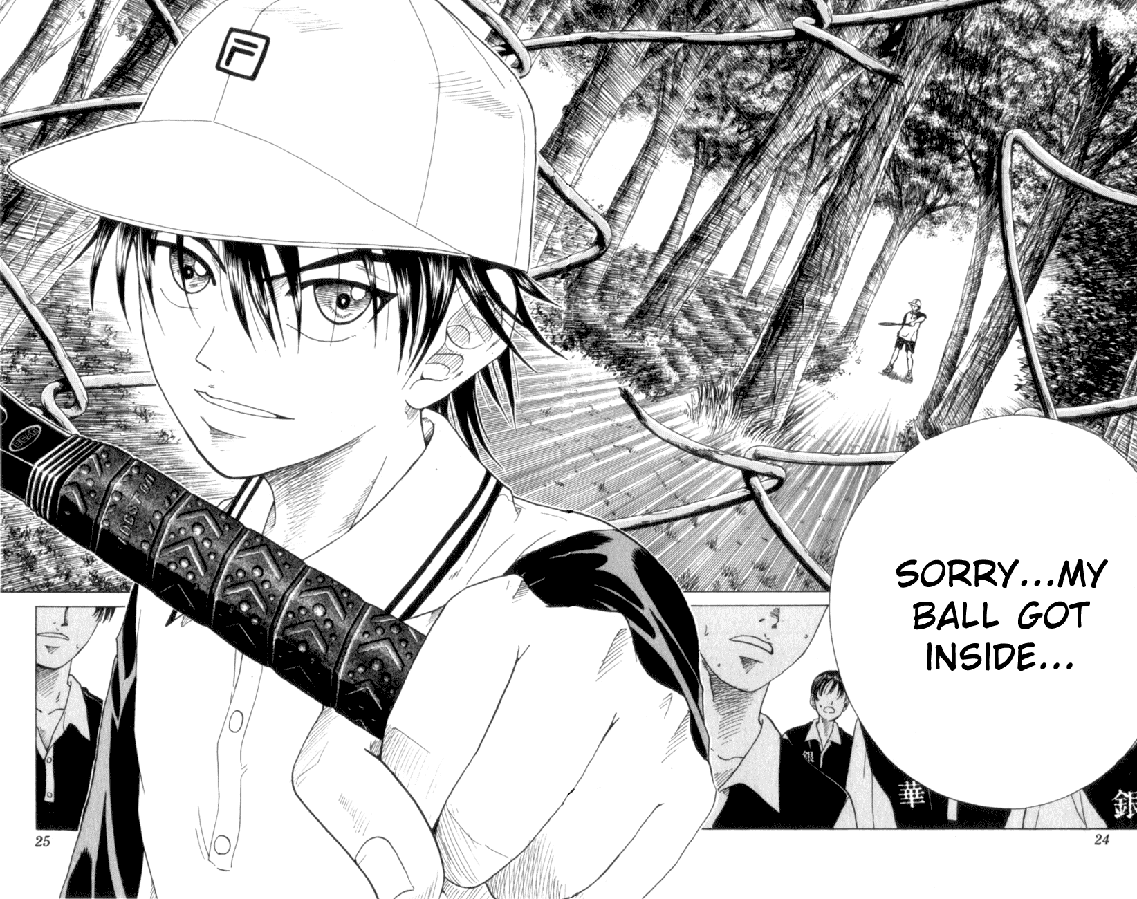 Prince of Tennis Chapter 79 page 22 - Chapter 79: Eating Manjyuu