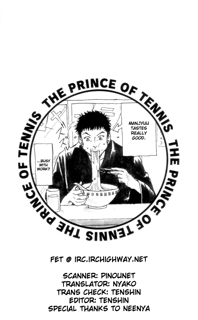 Prince of Tennis Chapter 79 page 23 - Chapter 79: Eating Manjyuu