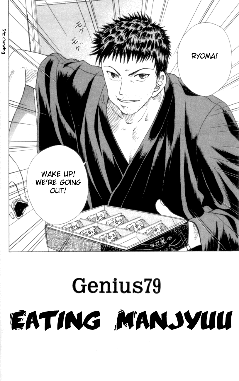 Prince of Tennis Chapter 79 page 6 - Chapter 79: Eating Manjyuu