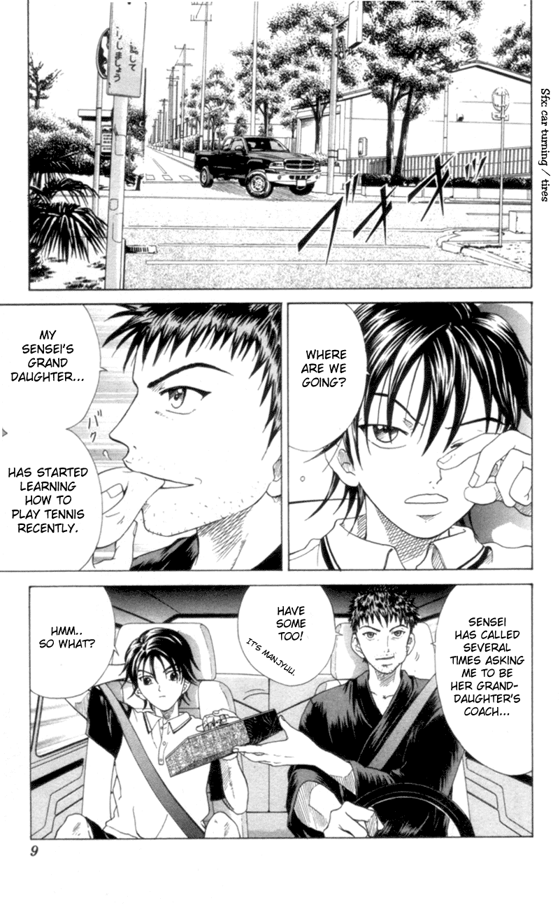 Prince of Tennis Chapter 79 page 7 - Chapter 79: Eating Manjyuu