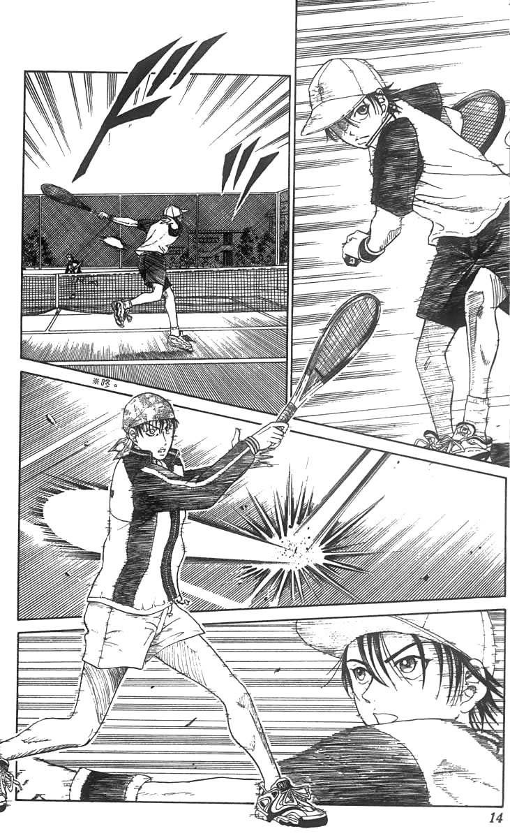 Prince of Tennis Chapter 8 page 12 - Chapter 8: Snake Fangs