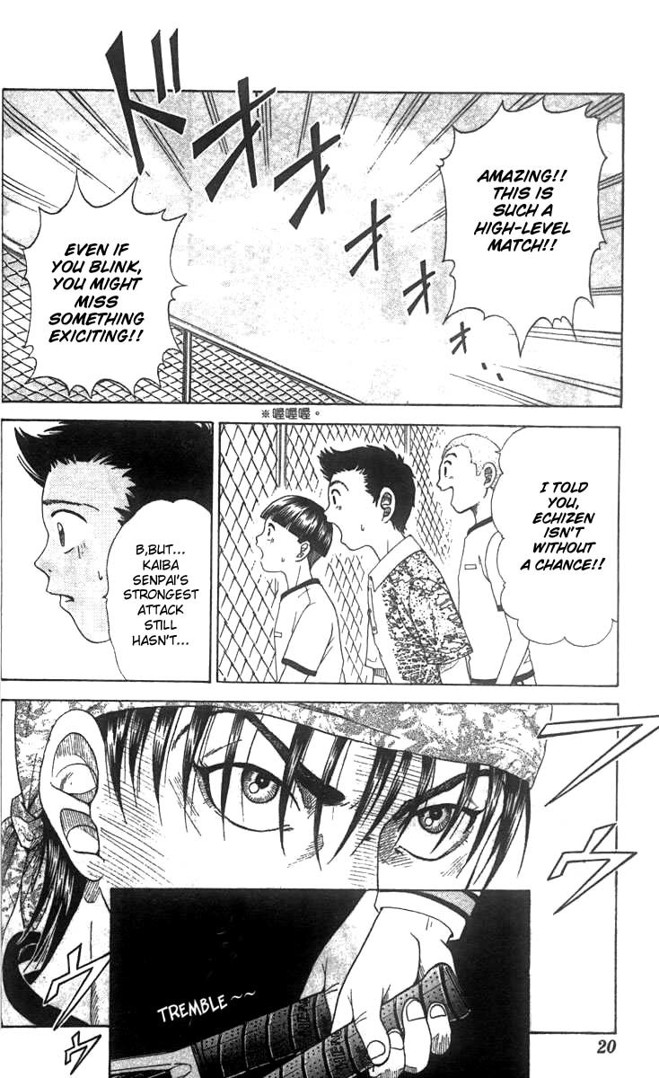 Prince of Tennis Chapter 8 page 16 - Chapter 8: Snake Fangs